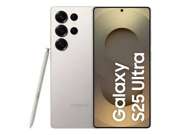 Samsung Galaxy S25 Ultra 512G Gris Titanio
