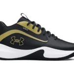 Zapatillas Basketball Unisex Lockdown 7 Negro Under Armour